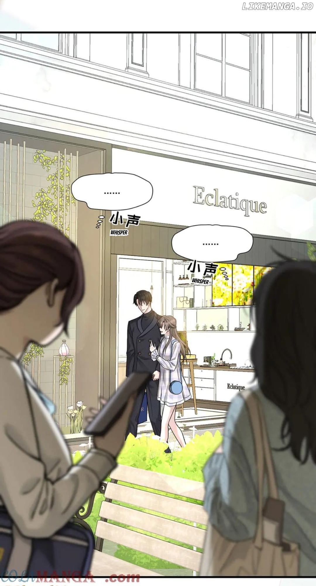 After Breakup: Had an Affair With My Ex's Uncle Chapter 80 - page 53